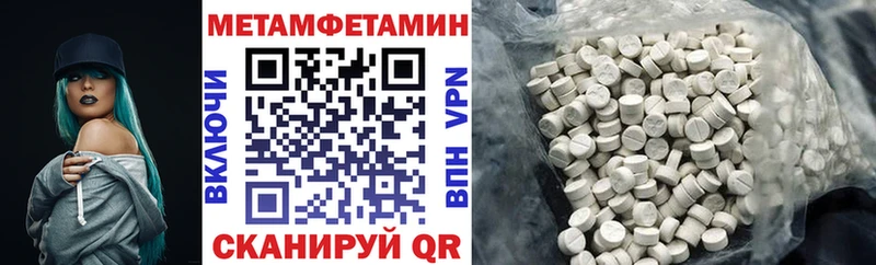 продажа наркотиков сайты даркнета клад АМФ Premium Благодарный
