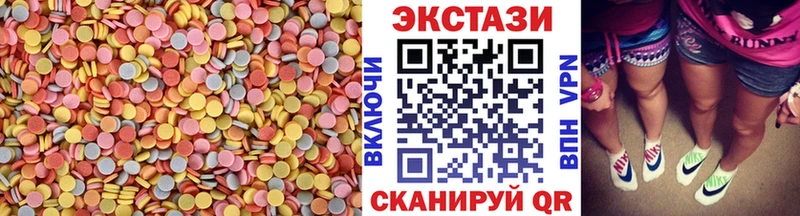 ЭКСТАЗИ бентли  Благодарный 