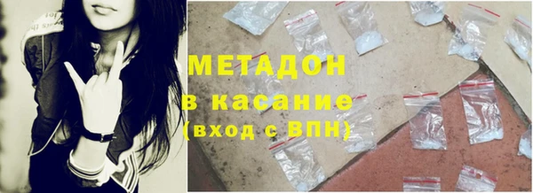 наркотики Алексин