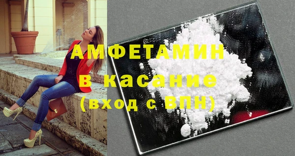 ПСИЛОЦИБИНОВЫЕ ГРИБЫ Абинск