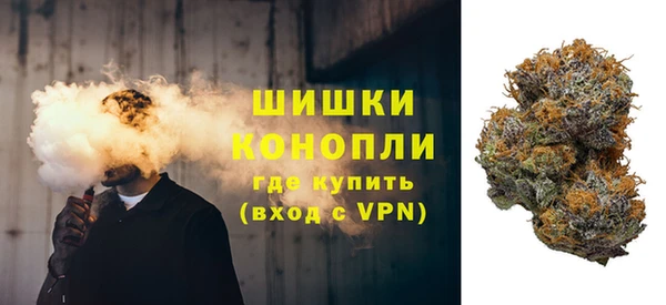 соль курить ск Абдулино