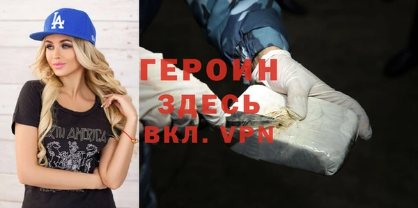 меф VHQ Алзамай