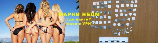 соль курить ск Абдулино