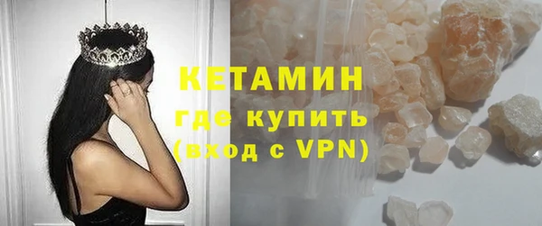 соль курить ск Абдулино