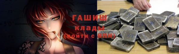 ПСИЛОЦИБИНОВЫЕ ГРИБЫ Абинск