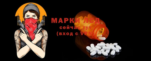 кокаин колумбия Приозерск