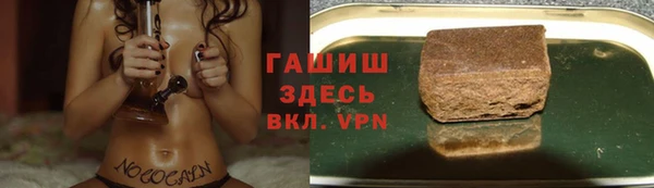 меф VHQ Алзамай