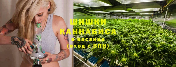 соль курить ск Абдулино