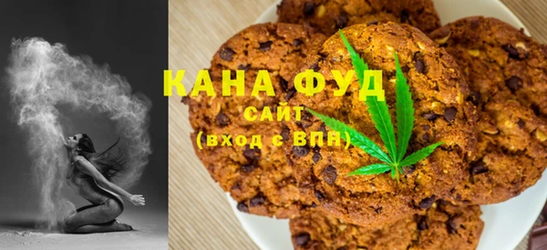 MDMA Premium VHQ Пролетарск