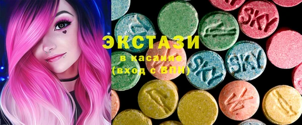 амфетамин Алексеевка