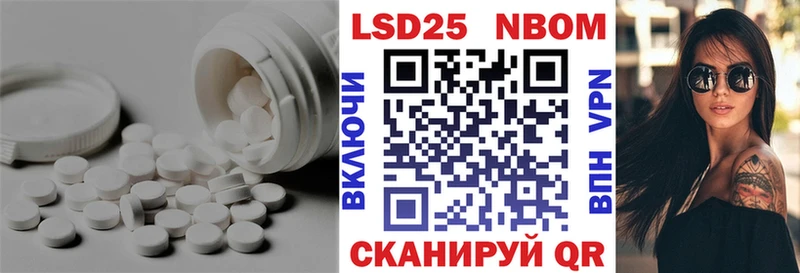 мега tor  Благодарный  LSD-25 экстази ecstasy 