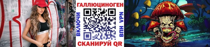 наркотики  Благодарный  Псилоцибиновые грибы Cubensis 