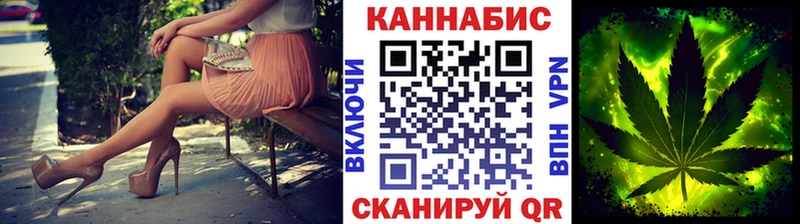 Конопля Amnesia Благодарный